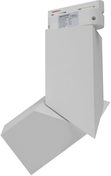 Трековый прожектор Светкомплект DLP-12 LED 12 Вт 4500 К белый 