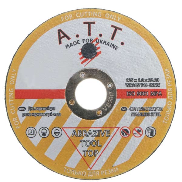 Круг відрізний A.T.T 125x1.0x22.23 мм метал
