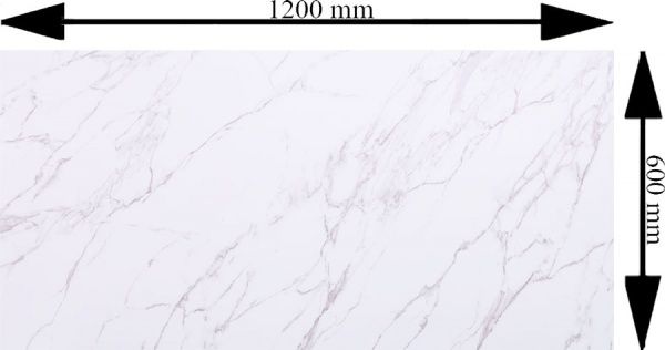 Плитка Allore Group Lazzaro Pearl F P 60х120 R 