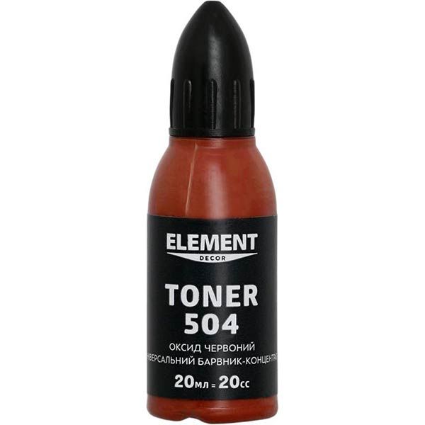 Пигмент Element Decor Toner оксид красный 20 мл