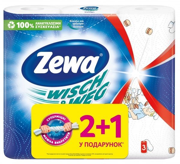 Бумажные полотенца Zewa Wisch Weg двухслойная 3 шт.