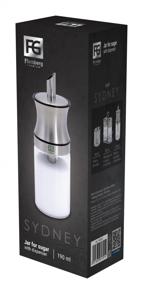 Емкость для сахара Flamberg Premium с дозатором Sydney 190 мл