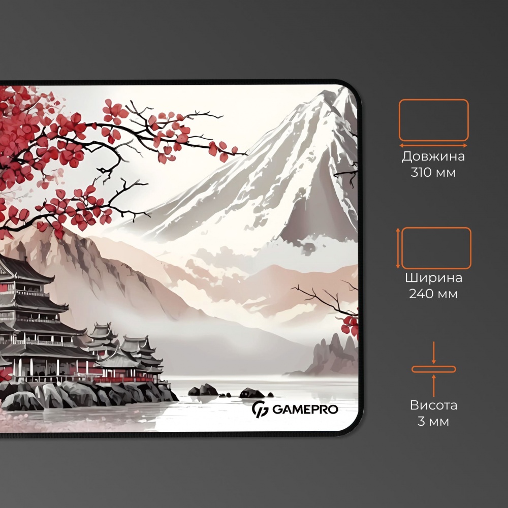 Ігрова поверхня GamePro (MP085JS)