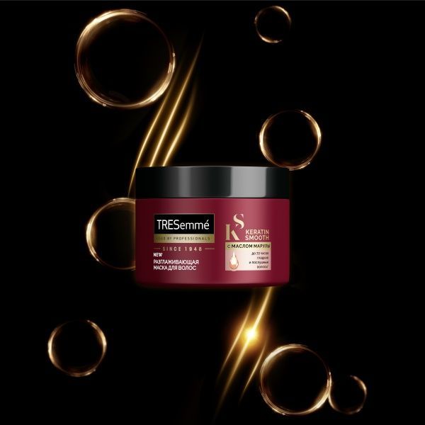 Маска для волос Tresemme Keratin Smooth разглаживающая 300 мл