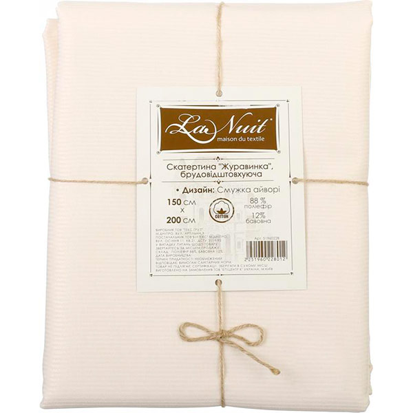 Скатерть Журавинка Полоска 150x200 см айвори La Nuit