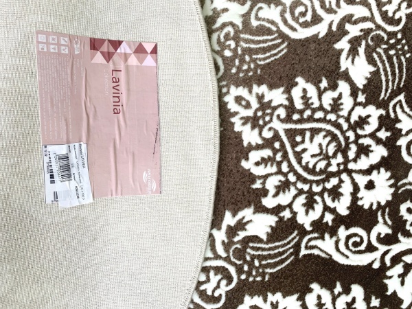 Ковер Art Carpet LAVINIA 378O 160x230 см 