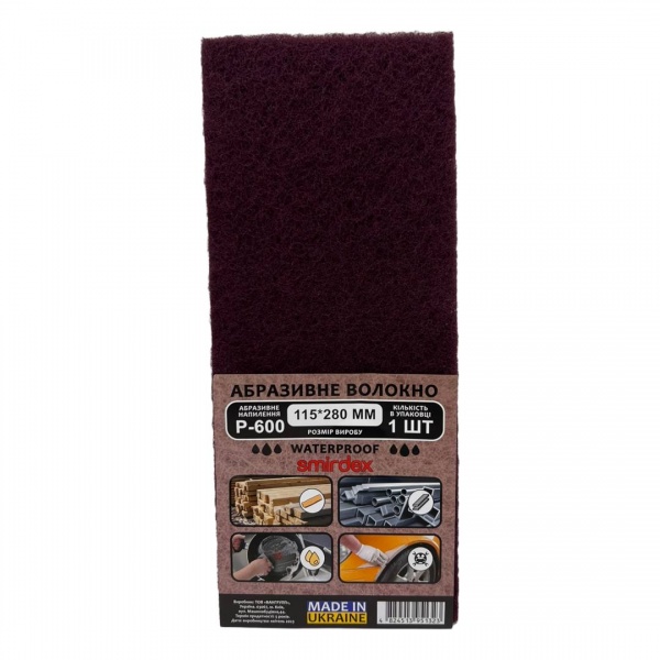 Наждачная бумагаSmirdex 600 грит 115х280 мм VG-022