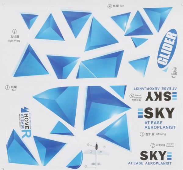 Літак Shantou планер C1201257