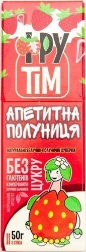 Цукерка Фрутім натуральні Апетитна полуниця 50 г (4820200260037) 