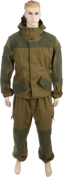 Костюм Cat Fish  10324965