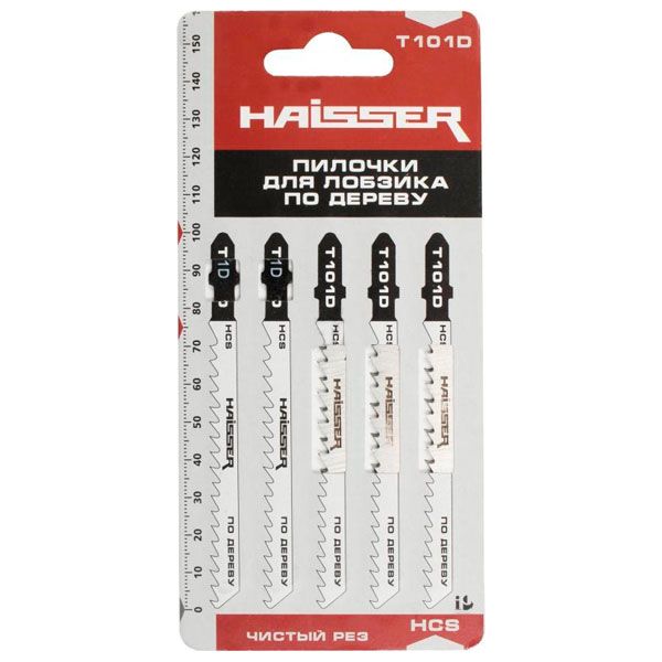 Пилочка для электролобзика Haisser T101D 5 шт.