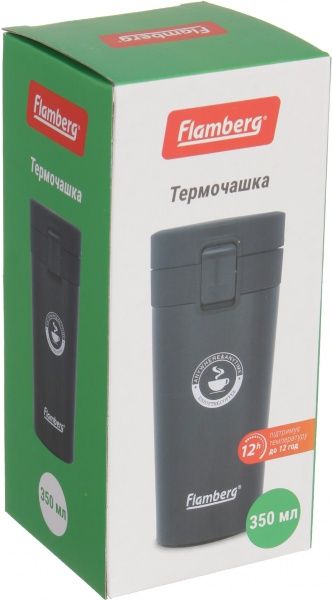 Термочашка Enjoy coffee 350 мл чорна Flamberg
