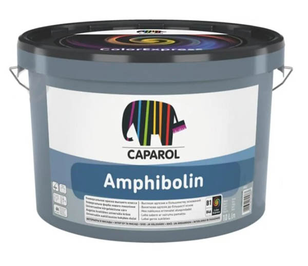 Фарба Caparol Amphibolin B1 білий 2,5л