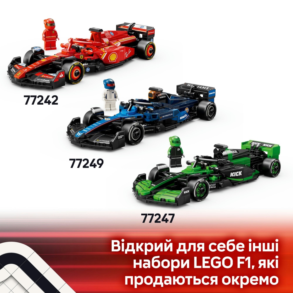 Конструктор LEGO Speed Champions Автомобиль для гонки Aston Martin Aramco F1® AMR24 77245