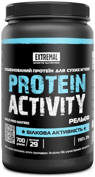 Протеїн Extremal Protein activity 700 г 