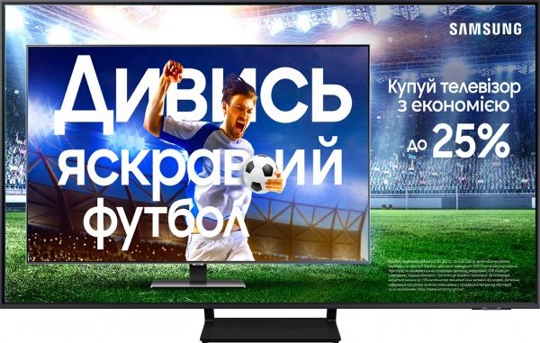 Телевізор Samsung QE65Q70AAUXUA