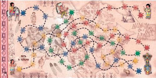 Книга Элеонора Барсотти «Енциклопедія. Книжковий світ. Книга+гра. Індіанці Америки» 9789662832822