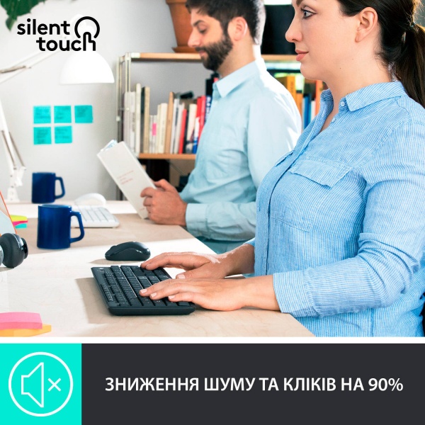 Комплект клавіатура та миша Logitech MK295 Silent Wireless Combo Graphite (L920-009800) 