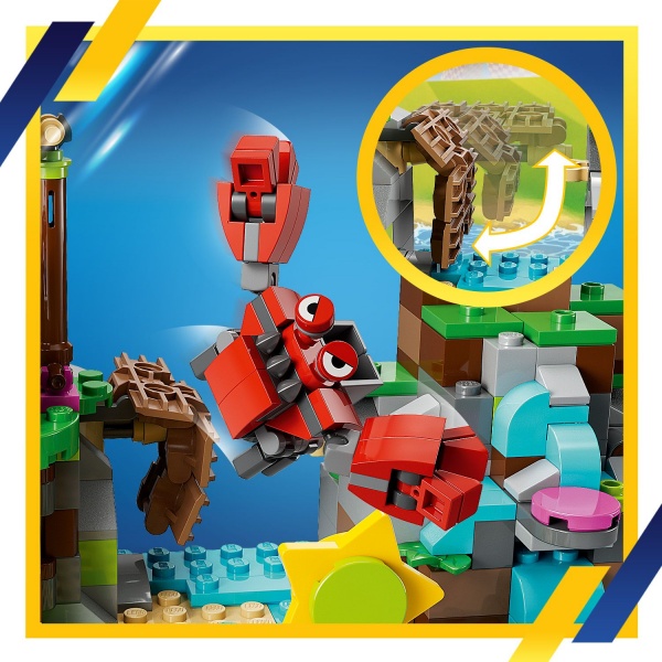 Конструктор LEGO Movie Острів Емі для порятунку тварин 76992