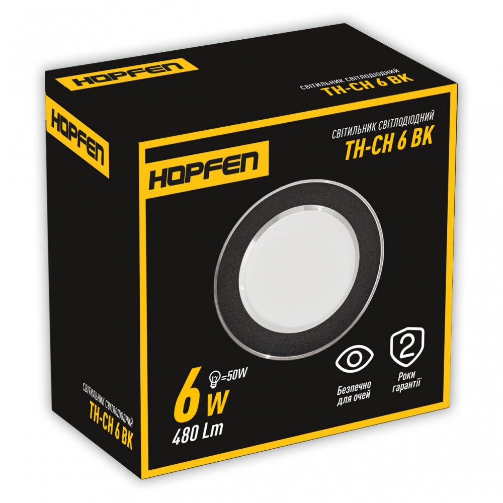 Светильник светодиодный встраиваемый Hopfen TH-CH 6 Вт 4200 К черный/хром
