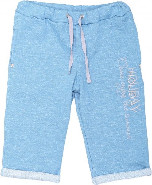 Шорти для хлопчиків Фламінго р.122 блакитний 779-316 