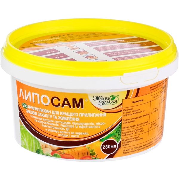 Биопрепарат Жива земля