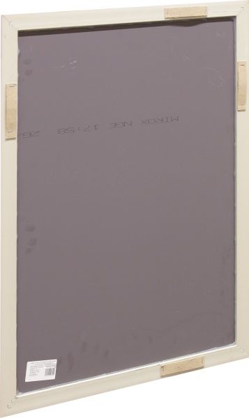 Зеркало настенное Арт-Сервіс ЭЗ-00017 