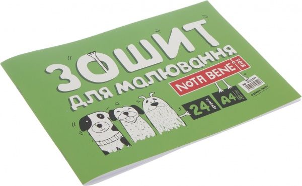 Альбом для малювання А4 24 аркушів на скобі 1 Nota Bene