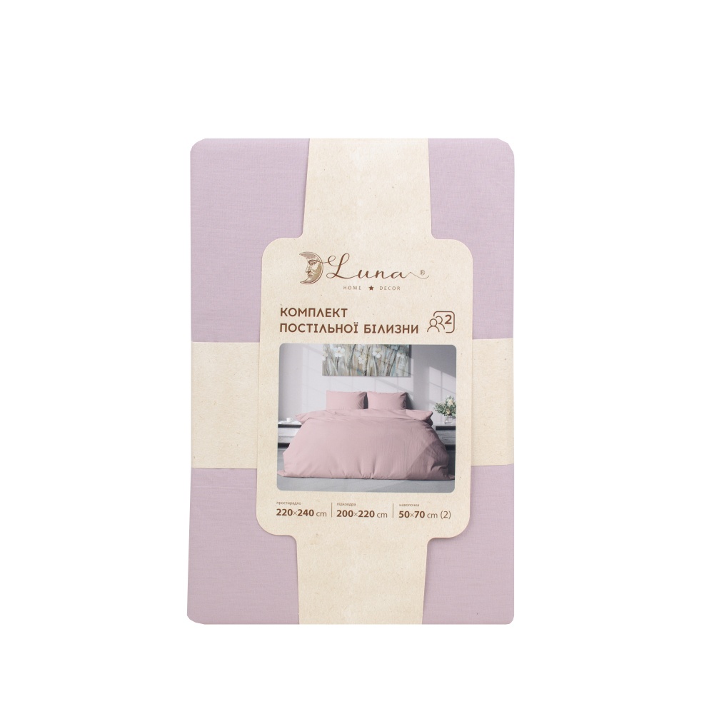 Комплект постільної білизни Mono 1,5 поплін пудровий Luna