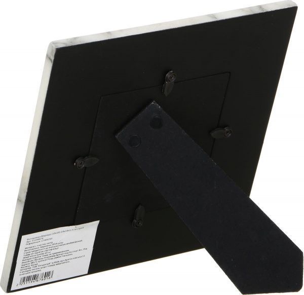 Рамка для фото Мрамор 19х19х1,5 см серо-розовый 10x10 см 