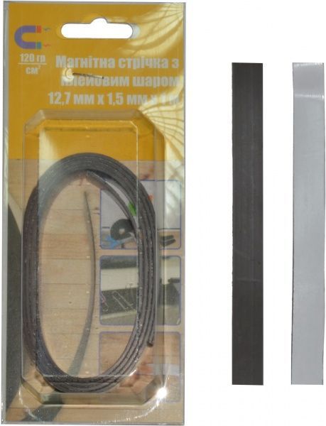Магнитная лента с клеевым слоем 12,7 x 1,5 мм х 1 м
