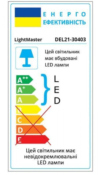 Ночник LightMaster DEL21 с сенсором LED 0,45 Вт белый 