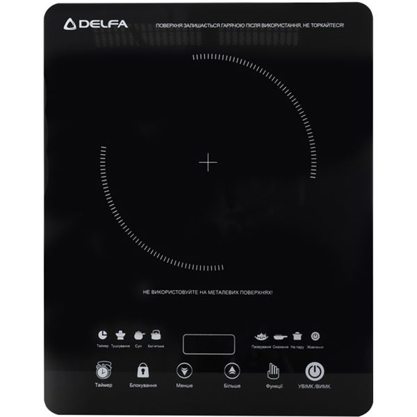 Плита індукційна Delfa IHP-1355 
