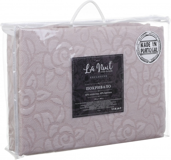 Покрывало Castelo Rodrigo 230x260 см La Nuit бледно-розовый 