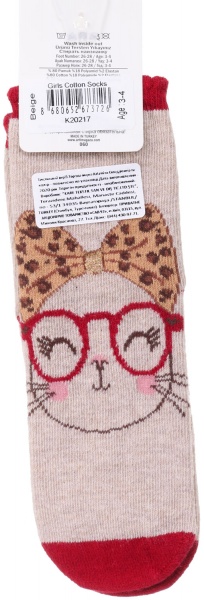 Носки для девочек KATAMINO K20217 р.3-4 бежевый 