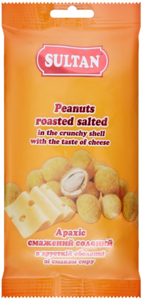 Арахіс ТМ Sultan смажений солоний в хрусткій оболонці зі смаком сиру 60 г
