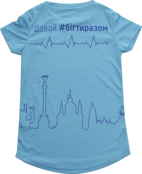 Футболка Intersport DE-4788-blue_W XS синій