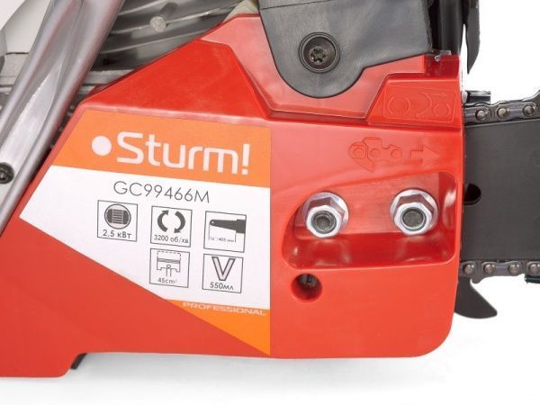 Бензопила Sturm GC9966M Professional