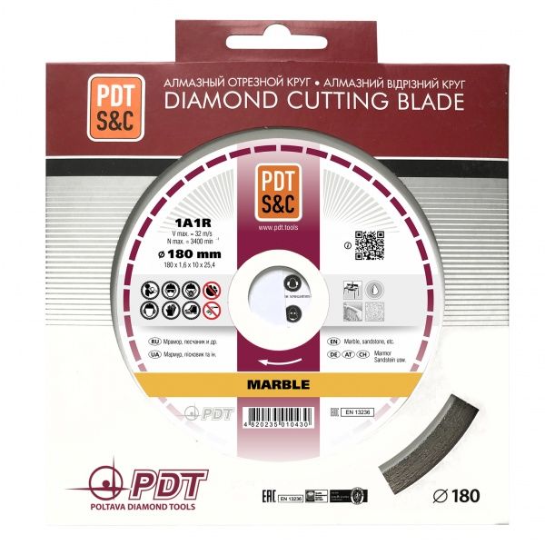 Диск алмазний відрізний PDT 1A1R-180 MARBLE 180x1,6x25,4 мармур, піщаник 820401CMR