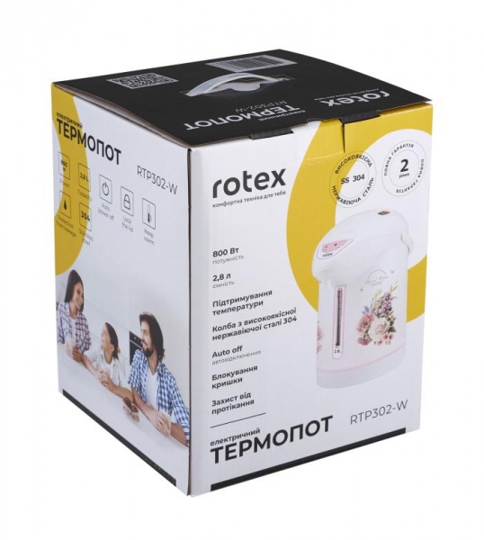 Термопот Rotex RTP302-W 
