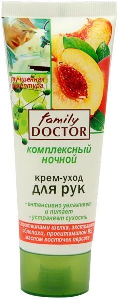 Крем для рук Family Doctor Комплексный ночной 75 мл