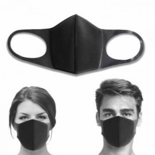 Маска MAXGROUP неопренова багаторазова MG-2-015 1 шт./уп.