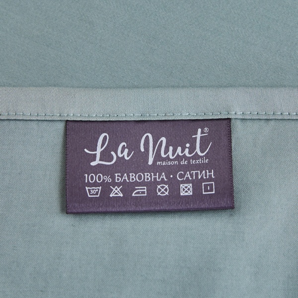 Комплект постільної білизни Marsala 2 різнокольоровий La Nuit 