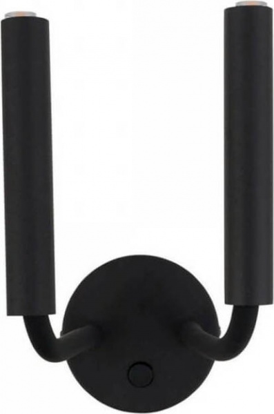 Бра Nowodvorski Stalactite 2x10 Вт G9 черный 8353 