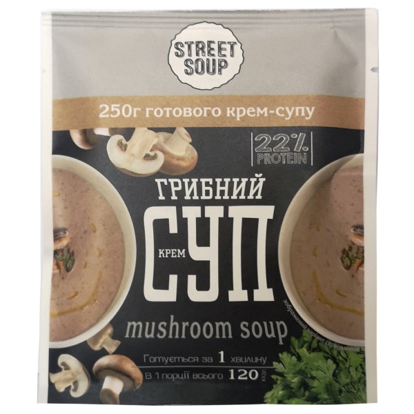 Крем-суп STREET SOUP Грибной 40г 