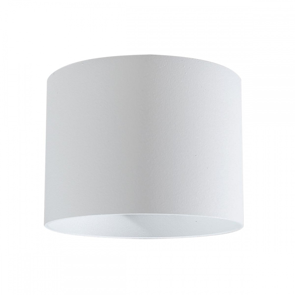 Светильник потолочный LIGHT SET TEREN 0680 GX53 белый