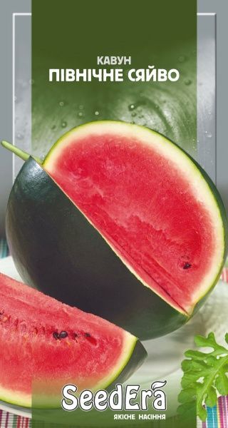 Насіння Seedera кавун Північне сяйво 1г