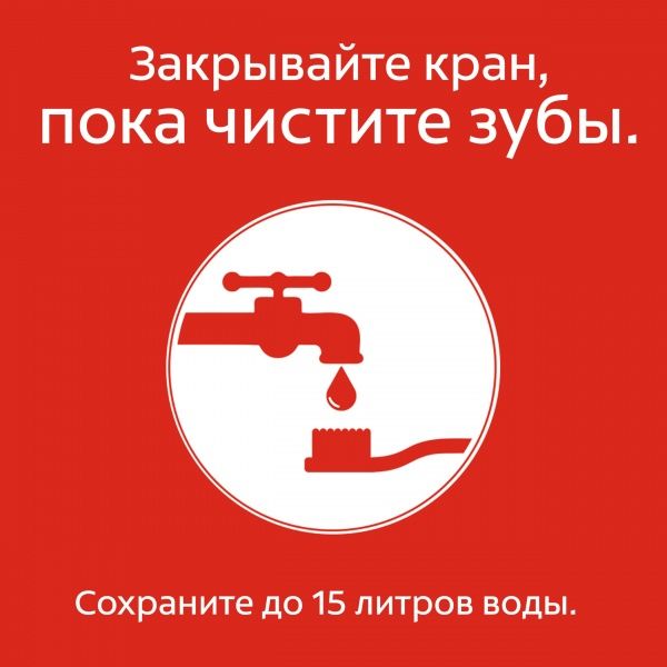 Дитяча зубна паста Colgate Ніжна м'ята від 3 до 5 років 60 мл