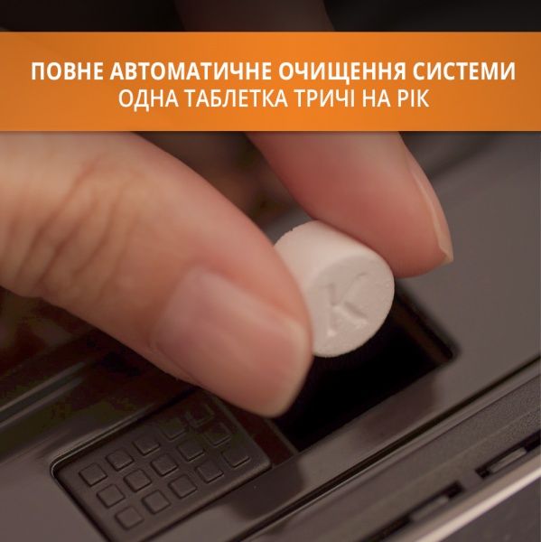 Кавомашина Krups EA894810 Evidence Plus Titanium 