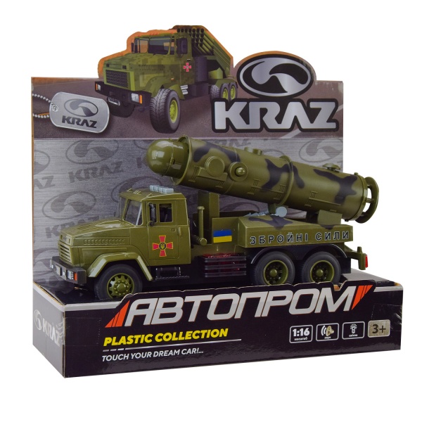 Військова техніка Автопром 1:16 KR-2202-02
